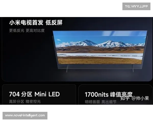 上半年中国大陆电视出货量小幅增长1.4%,大尺寸和Mini LED领跑!75英寸及以上电视份额超37%,Mini LED销量已接近去年全年水平 上半年中国大陆电视出货量小幅增长1.4%,大尺寸和Mini LED领跑!75英寸及以上电视份额超37%,Mini LED销量已接近去年全年水平