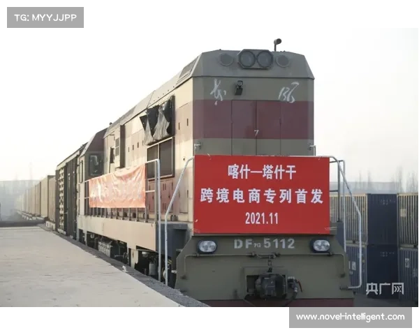 乌鲁木齐至西安开行百列快递电商班列