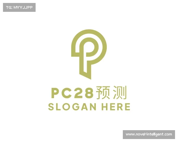 知道pc28预测